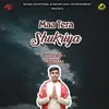 Maa Tera Shukriya