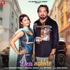 About Desi nakhre Song