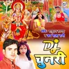 About DJ Chunari Song