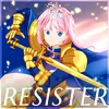 About Resister Song