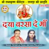 Daya Barsa De Maa