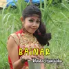 About Bainar Song