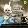 About Kabaddi Cup Song