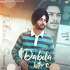 About Dabda Kithe C Song