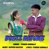 Dosti Natume