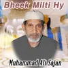 Bheek Milti Hy