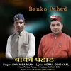 Banko Pahad