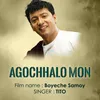 Agochhalo Mon