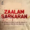 About Zaalam Sarkaran Song