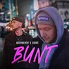 About Bunt Song