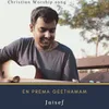 About En Prema Geethamam Song