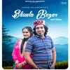 About Shimla Bazar Song