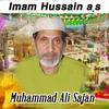 Imam Hussain as