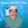 About Yadgar Mehfil e Naat Song
