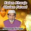 Kalam Khwaja Ghulam Fareed