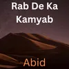 Rab De Ka Kamyab