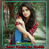 About Chhori Hatha Me Mobile Song