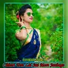 About Chhori Tero Lal Sut Mere Jachago Song
