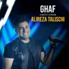 About Ghaf Song