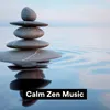 Music To Calm You Down