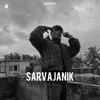 About Sarvajanik Song