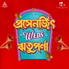 About Prosenjit weds Rituparna (Title track) Song