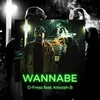 About Wannabe Song