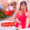 About Bhado Song