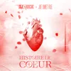 About Histoire de coeur Song