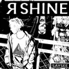 Я SHINE