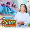 About A Soni Song