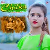 About Chilka Song