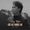 About Gửi Vợ Tương Lai Song