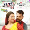 About Lagan Mein Agreement Hoi Song