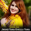 Jwand Yama Khkula Yama