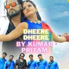 DHEERE DHEERE