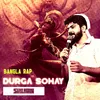 About Durga Sohay Song