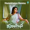 About Hunnime Hennu Song