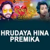 Hrudaya Hina Premika