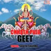 About CHHATH PUJA GEET Song