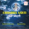 About CHANDRA AARTI Song