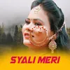 About Syali Meri Song