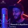 About Thenmozhi X Mayakkama Song