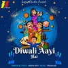 Diwali Aayi Hai Bengali