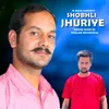 About Shobhli Jhuriye Song