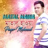 Matal Hawa