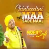 About Chintapurni Maa Sade Naal Song