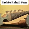 Pashto Rabab Saaz