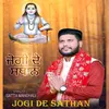 About Jogi De Sathan Song