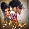 Sanjha Bihaniya